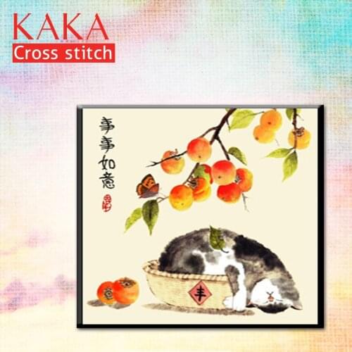 Cross stitch kits,Embroidery needlework sets with printed pattern,11CT-5D canvas for Home Decor Painting,animals Full CKA0056