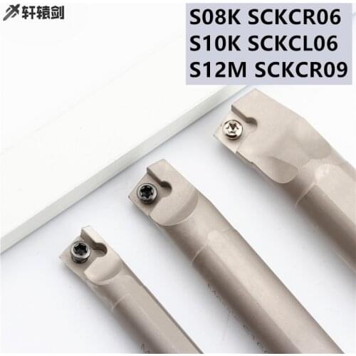1PC S08K S10K S12M SCLCR06 SCLCR09 S08K CNC Turning Tool Holder, SCLCL Carbide Insert CCMT