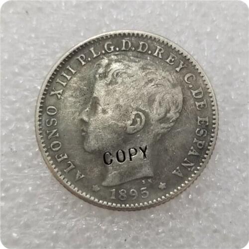 1895 PUERTO RICO 20 CENTAVOS COPY coin
