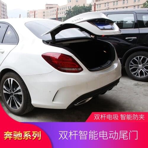 2021 Suitable For Benz Mercedes C200l C260l Glc260l E300l Clagla Electric Trunk Tail Automatic Closing Door