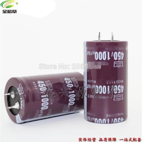 Free shipping 12pcs 450V1000UF 35x50mm 1000UF 450V aluminum electrolytic capacitor