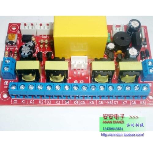 Double Silicon Single Silicon Single Frequency Mixing Frequency Sweep Frequency Universal Drive Board Generator Back Stage