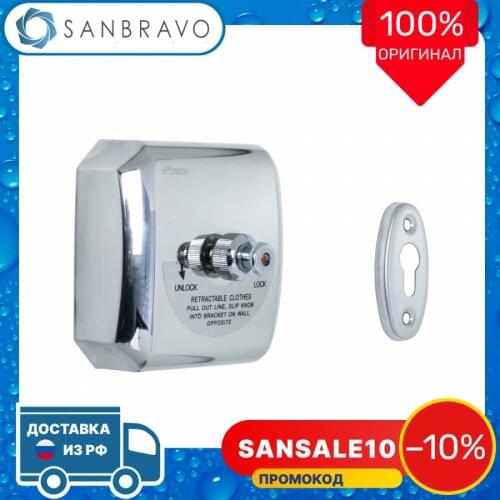 Бельевые верёвки Fixsen China At AliExpress