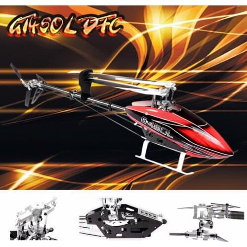 Gartt 450L DFC Torque Tube Version(Glass Carbon Fiber Canopy &Fiber Glass Main Blade) RC Helicopter Parts Fits Align Trex
