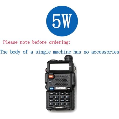 Hot 5W Baofeng UV-5R UV5R Body Only Walkie Talkie PTT Ham CB Two-Way Radio Multifunction U/VHF Dual Band Portable FM Transceiver
