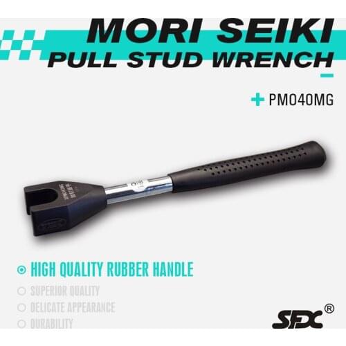 XPMO40MG Pull stud wrench CNC retention knob spanner High Quality Low Carbon Alloy Steel Carburizing and Quenching