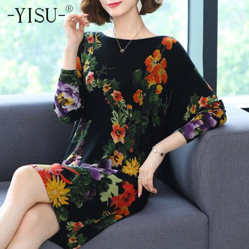 YISU Womens clothing Spring Women Soft Sweater O-Neck Fashion Printing Tops Female Jumper Loose Casual Long Knitted pullove