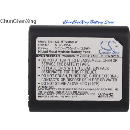 Cameron Sino 700mAh Battery NTN9395A for Motorola Talkabout T6000, T6200, T6210, T6220, T6250, T6400, T6500, T6500R