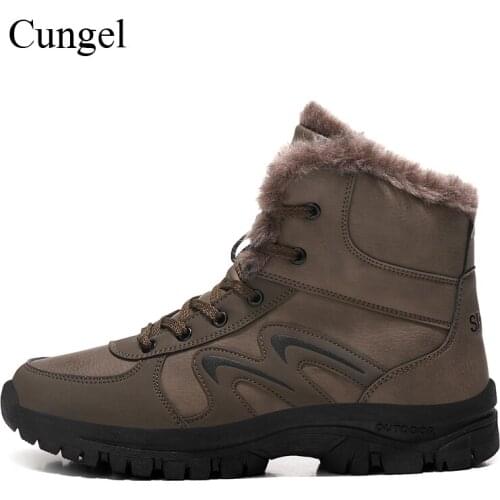 Cungel Trekking Boots