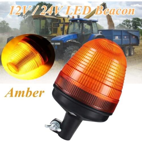 12/24V 60 LED Rotating Flashing Light Amber Tractor Warning Beacon Pole Mount Top Lamp For Cantilever Tractor Trailer Forklift
