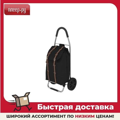 Сумки для покупок GRAFF China At AliExpress