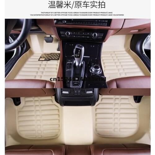 Leather Car Floor Mats Custom Auto Foot Pads Automobile Carpet Cover Dustproof For Changan CS35 Car Accessories Car Styling