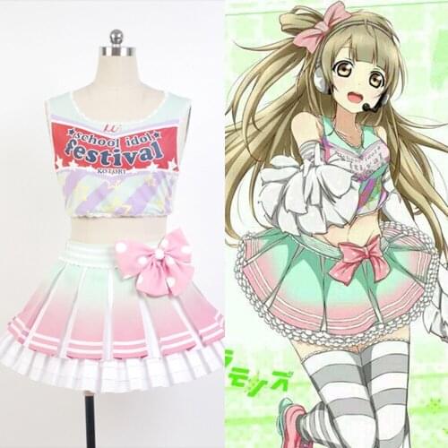 Love Live!School Idol Project Minami Kotori Costume Cheerleader Dress Halloween Carnival Adult Women