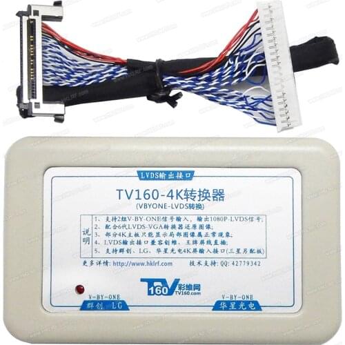 LRF Electronics