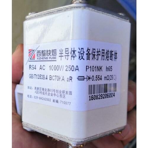 Fuses: RS4 AC1000V 250A P101NK h65 / RS4 AC1000V 125A L101NK h65 / RS4 AC1000V 160A L101NK h65 / RS4 AC1000V200A L101NK h65