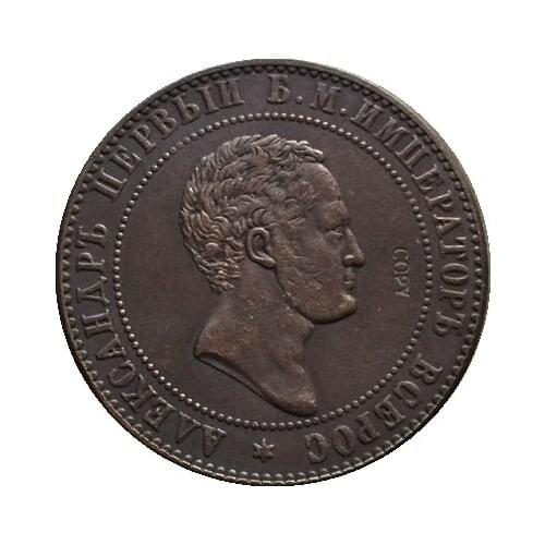 Russian copper coins 10 kopecks1871 copy 28.5 mm Free shipping