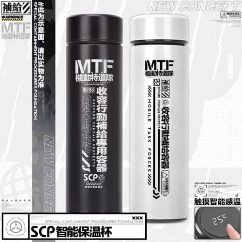 Anime Special Containment Procedures Foundation Stainless Steel Vacuum Cup Thermos Cup Water Bottle Student Fashion BirthdayGift