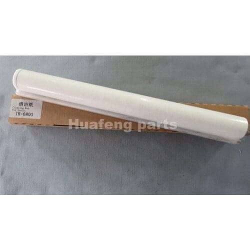 Good quanlity fuser cleaning web for Canon IRC6800 C6870 C5070 5870 5800 6880 5068 5058