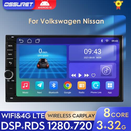 7" Android 10 For 2 Din for Volkswagen Nissan Hyundai Kia Toyota LADA Car Radio Universal Multimedia Auto Player GPS Navigation