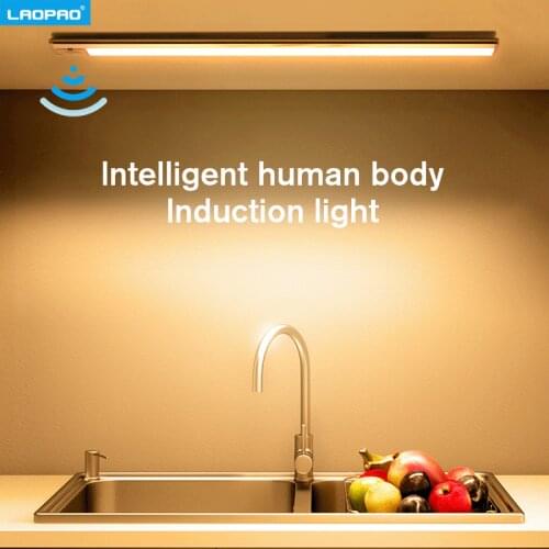 440mm 66 LED Wall Lamp PIR Motion Sensor lamp Type-c 2400Mah Rechargeable Night Light Indoor Toilet Kitchen Under Cabinet Light