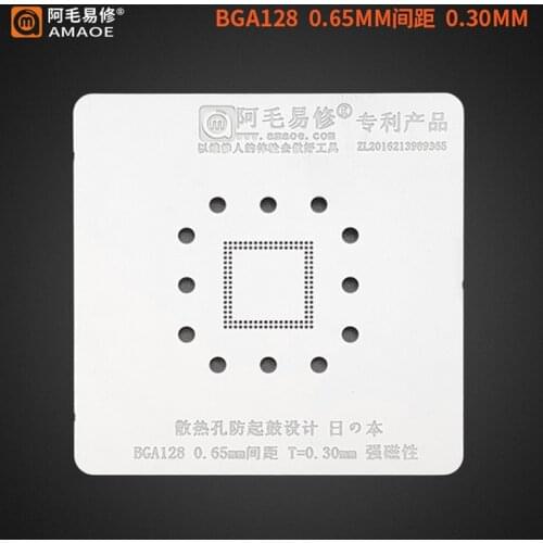 0.3mm Amaoe BGA Stencil for BGA128 0.65MM Distance Solder Ball Reballing IC Tin Plant Net Square Hole Rework Stencil