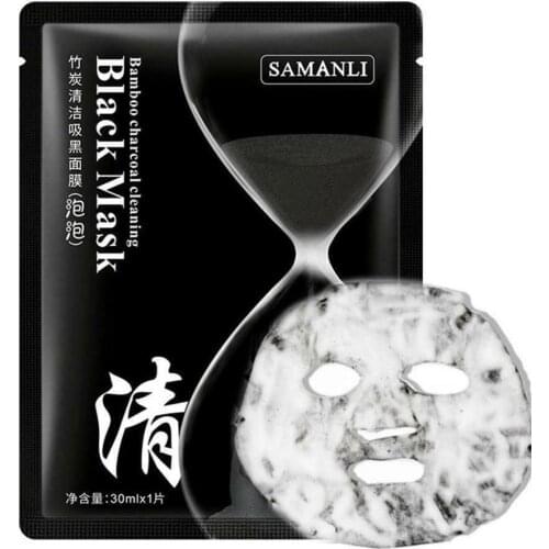 1pcs Beauty Nose Mask Blackhead Removal Black Mask Face Mask Black Head Pore Strip Peel Off Makeup Black Dots Mask