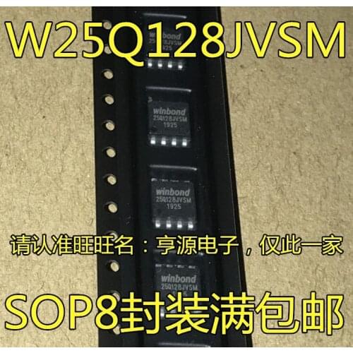 100% New&original W25Q128JVSIM 25Q128JVSM SOP8 16MB 128MbitIC