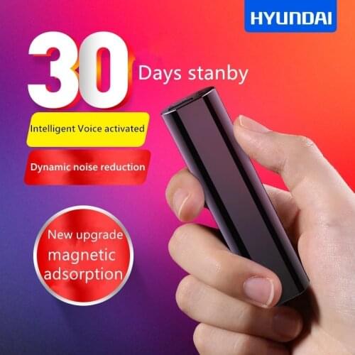 Professional Audio Digital Voice Recorder Dictaphone denoise 300 hours long time distance Voice Activated Recording MP3 player