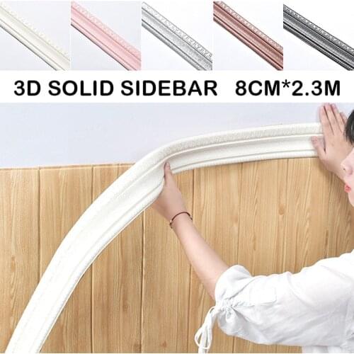 Embossed Corner Line 3D Foam Wall Waist Line Waterproof Border Self-adhesive 2.3M Wall Edge Strip Decor Wall Sticker