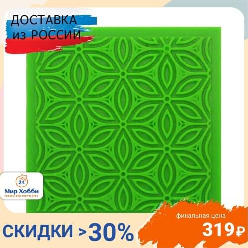 Астра Stationery