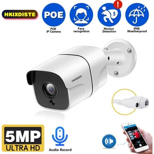 H.265 5.0MP Face capture Two way Audio POE IP Camera IR-CUT Outdoor Video CCTV Security Surveillance ONVIF for POE NVR System