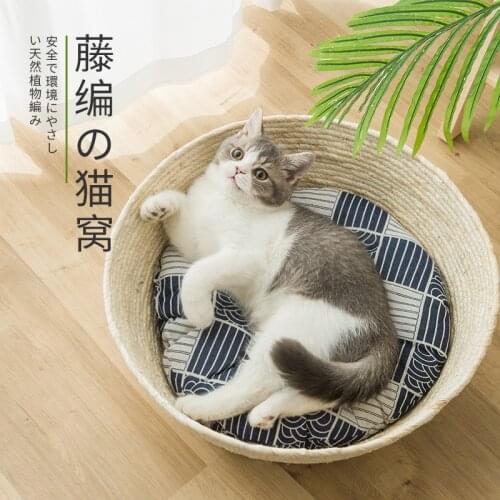 Japanese Style Cat Bed Rattan Four-season Universal Cat Bed Woven Cat Bed Couch Basket Nest Summer Cool Nest Pet Cat Supplies