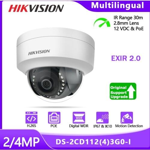 Hikvision POE 4MP Outdoor WDR Fixed Dome Network IP Camera H.265+Vandal-proof With Night Vision EXIR 2.0 IR Home Security Webcam