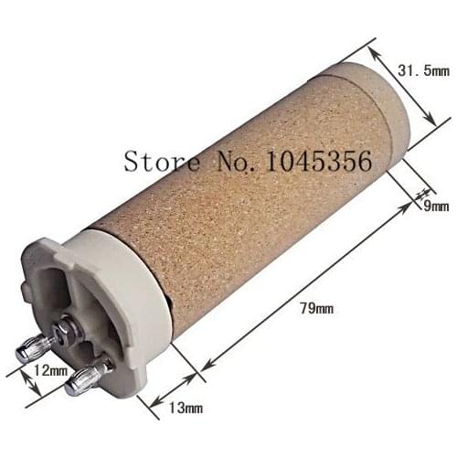 230V 3300W heating element for the TYP3000 Hot Air plastic gun heat element for welding accessories