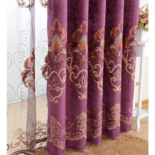 New Lace cortina Free shipping purple embroidery cortinas Luxury Europe Curtain finished curtain with tulle sheet Beads curtains