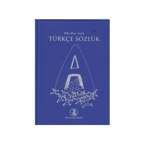 Учебные пособия Pucon China At AliExpress