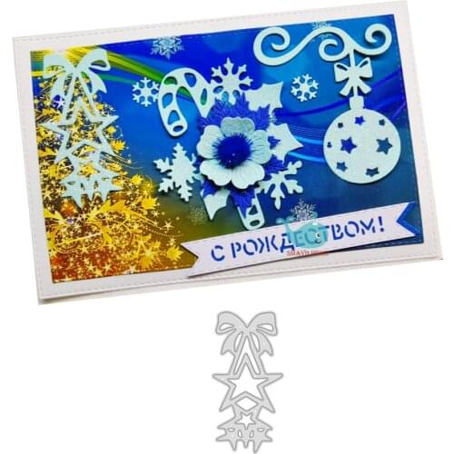 Christmas ornaments Die Cuts Metal Embossing Punch Knife Stencils for Scrapbooking Photo Album Decorative DIY Paper Cards Making