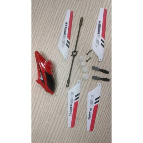 Syma S107G Spare Pack 4pcs Blades+canopy+gear set+buckles+Tail blades+Metal Alloy Red Free Track Shipping