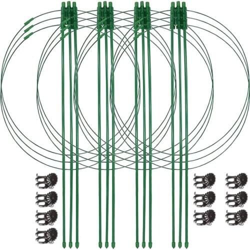 4 Packs 18 inch Plant Support Cages with 3 Adjustable Support Rings,10 Pcs Plant Clips,for Garden Balcony for Orchids