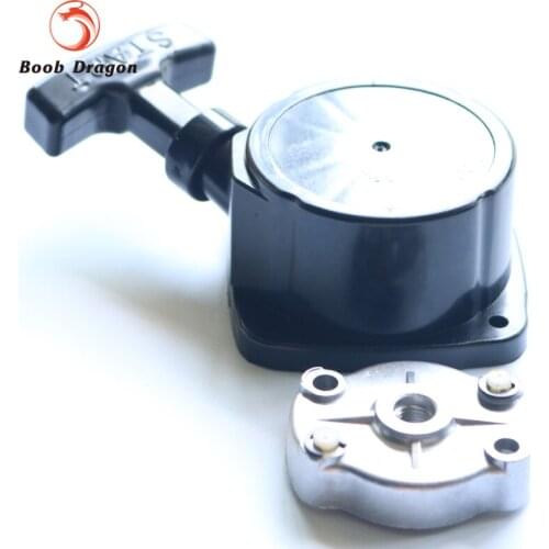 FVITEU Pull Starter Pull Start With Starter Pulley for 26-29cc Zenoah Marine engine Rc Boat