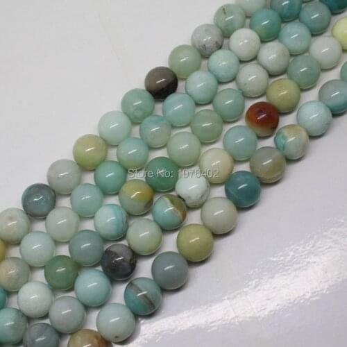 Mini. Order is $7! 12mm Beautiful Multicolor Amazonite Round Loose Beads 15"