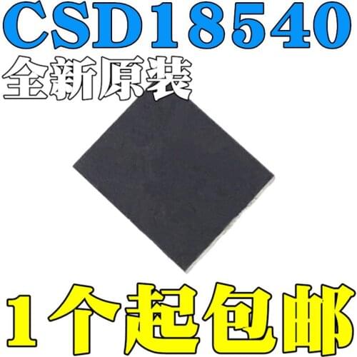 New and original CSD18540Q5B CSD18540 QFN N 60V100A VSON8