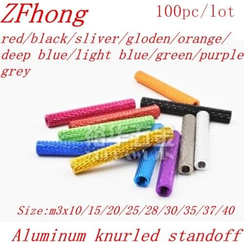 100pcs/lot m3 3mm colourful aluminum knurled spacer standoff m3x10/15/20/25/28/30/35/37/40