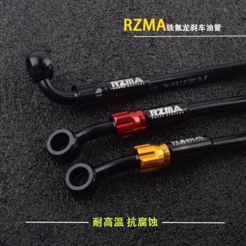 Brake Hose Cable for Niu N1s Nqi Uqi u + Abc M2 Mqis High Temperature Resistant