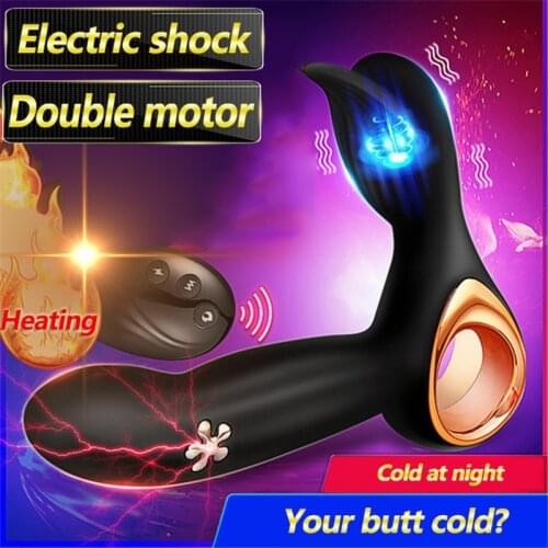 42℃ Heating Electric Shock Prostate Massage Vibrators Anal Plug ButtPlug Medical Themed Toy Wireless Remote Sex Toys For Men