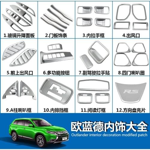 Stainless steel full car interior decoration sequins for Mitsubishi Outlander 2013 2014 2015 20165 2017 2018 2019 Car-styling