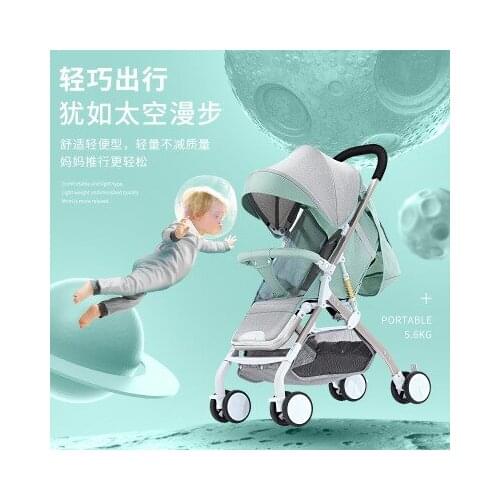 Baby stroller can sit reclining ultra light portable simple folding baby umbrella four wheel shock absorber