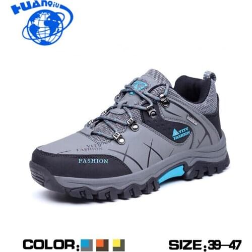 HUANQIU 2018 Autumn And Winter Foreign Trade 39-47 Size Mens Low To Help Outdoor Hiking Shoes Yards Complete Explosions Wyq201