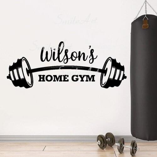 New Design Custom Name Gym Nursery Wall Stickers Vinyl Art Decals For Babys Rooms Wall Decoration Murals