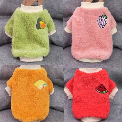 Dog Coat Winter Fleece Pet Clothes Round Sweatshirt Hoodies Lambs Plush Sleeveless Vest Jacket For Small Dog